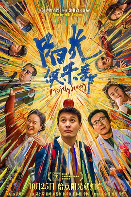 av女优番号